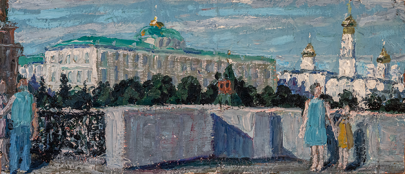Художник Петр Бронфин. Живопись. Вид. Кремль 2024, бумага на оргалите, масло 15x36